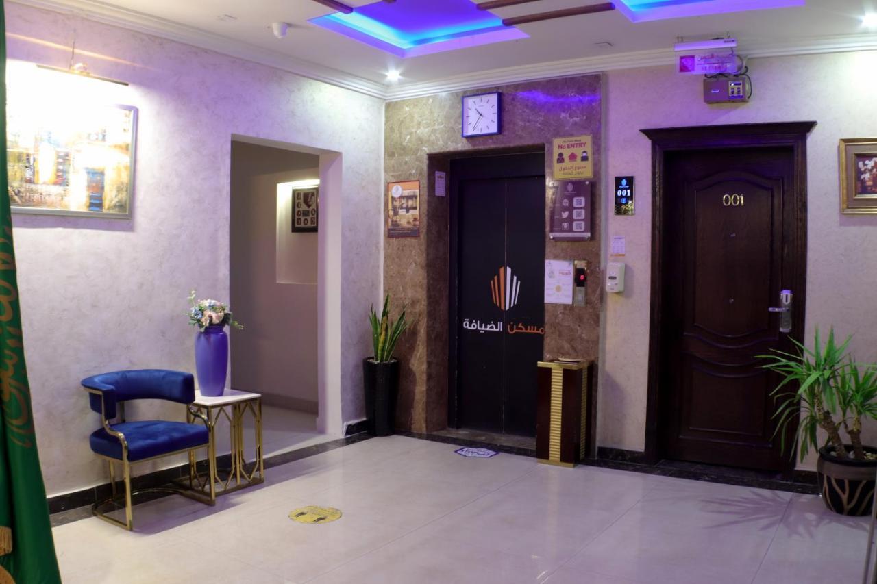 Maskan Al Dyafah Hotel Apartments Даммам Экстерьер фото